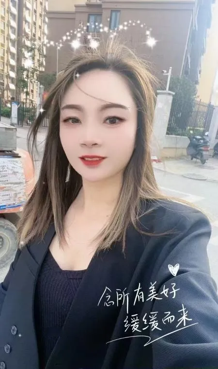瑶海性感御姐