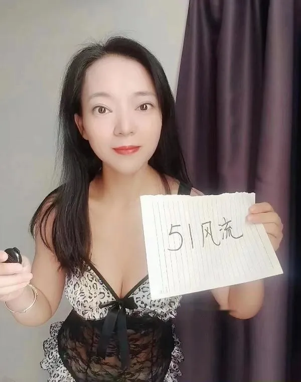 南山瑜伽叶子
