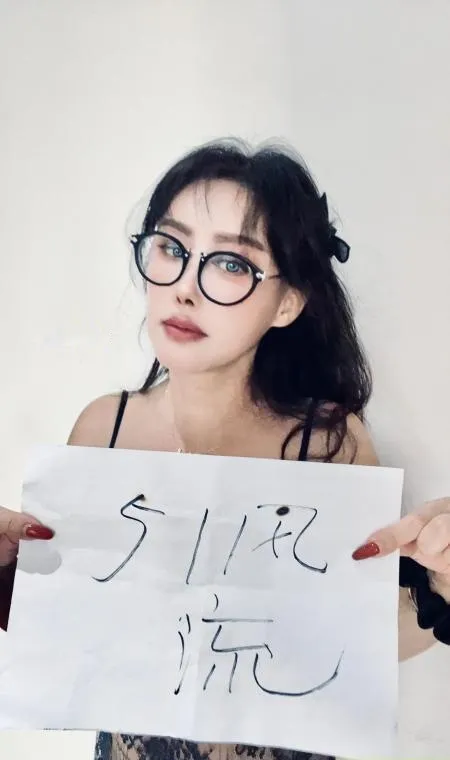 江北小姐姐