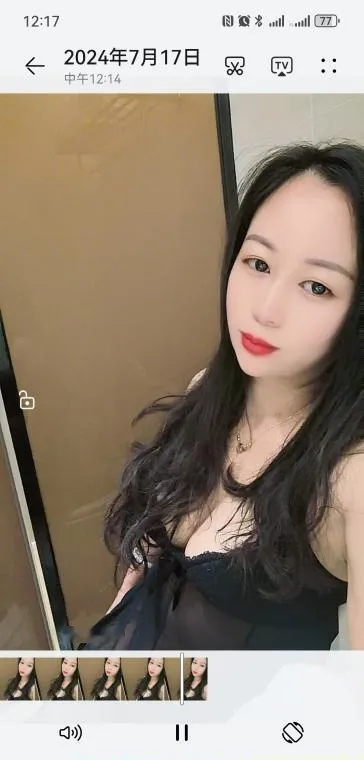 福田下沙丰满少妇