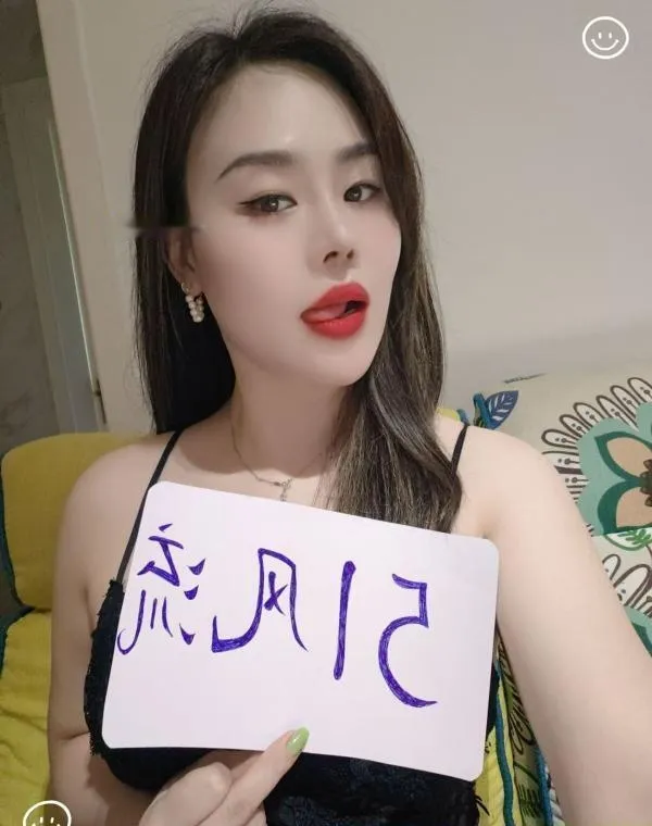 肤白骚浪婉娩