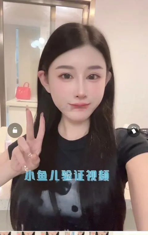 南城三通美女小鱼儿