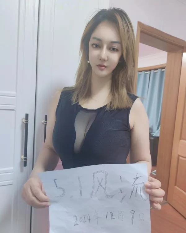 自聊F胸御姐