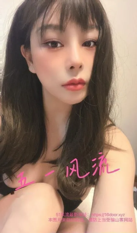 大奶骚女友感妹妹