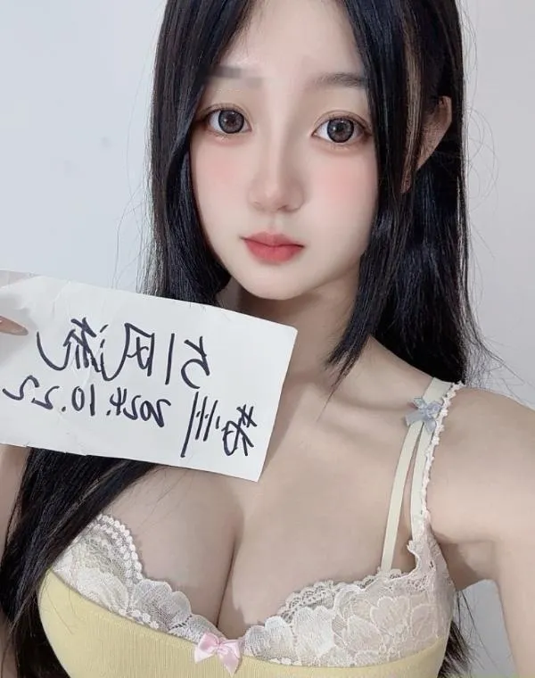 大奶妹子菲菲
