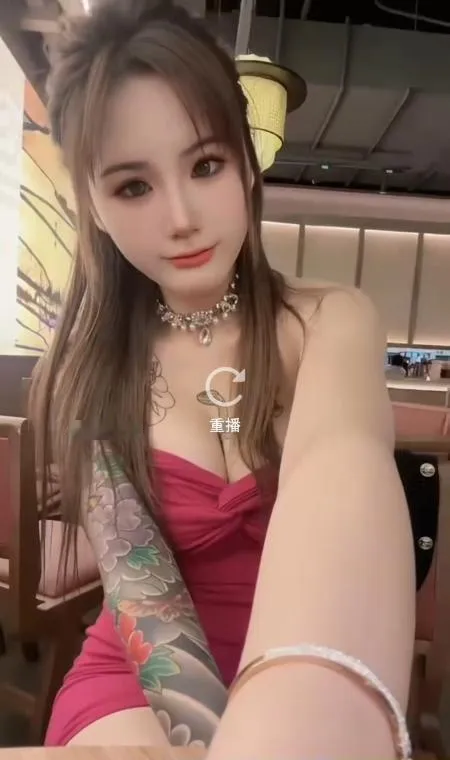 天河性感大胸小辣椒