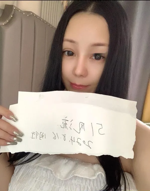 闵行骚姐提莫