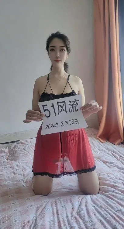 哈尔滨少妇美辰