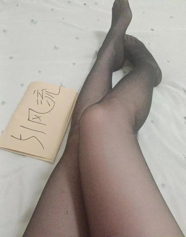 树木岭服务系小姐姐