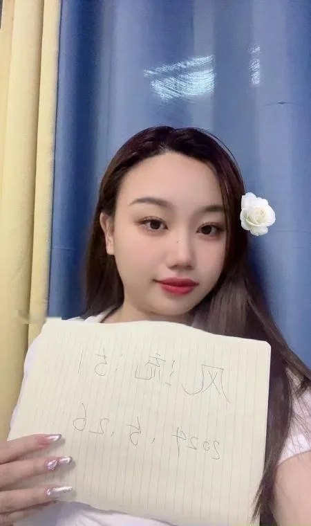 普陀微坦大奶