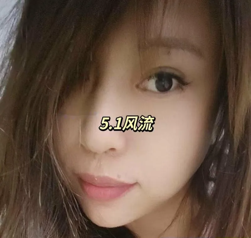 阜新温柔小姐姐