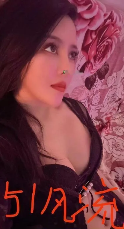 东丽二嫂子
