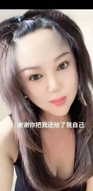 东北大胸小玉