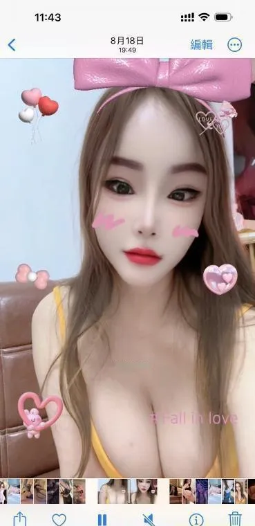 罗湖波霸玫瑰