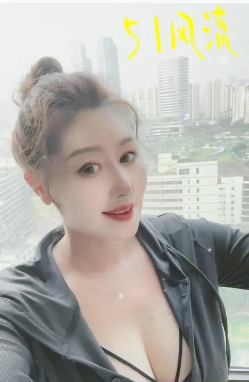 福田蒙古族