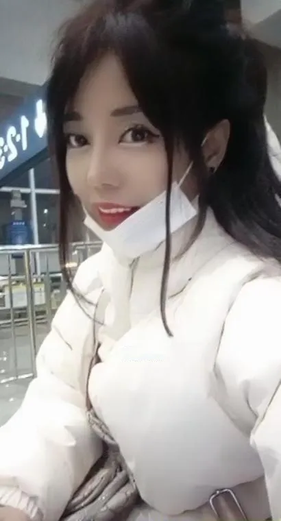 西青性价比美女