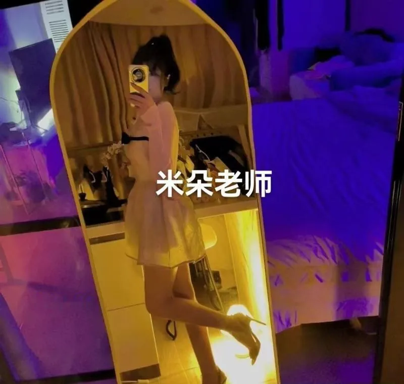 海口米朵御姐女王型