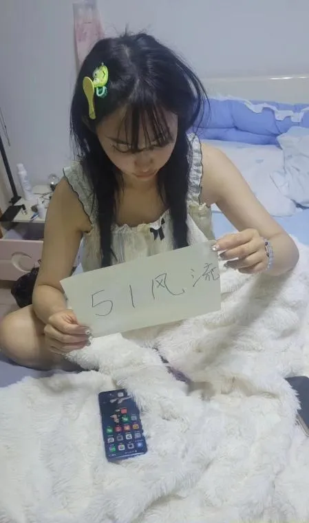 汉口甜甜嫩妹