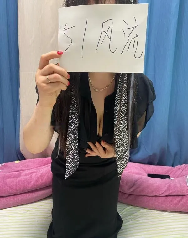 三通少妇文文