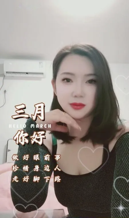 合肥瑶海巨乳乐乐