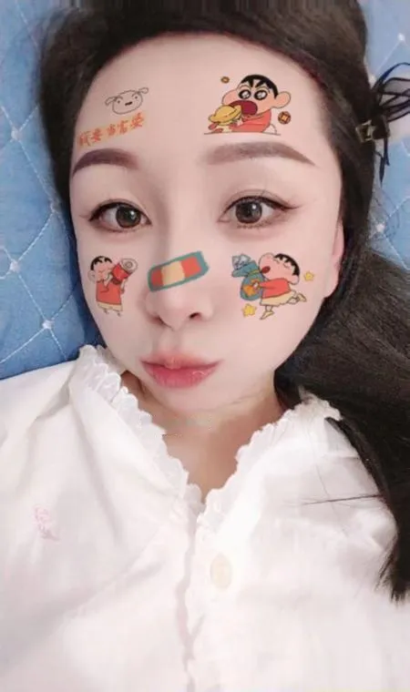温柔翘臀瑶瑶
