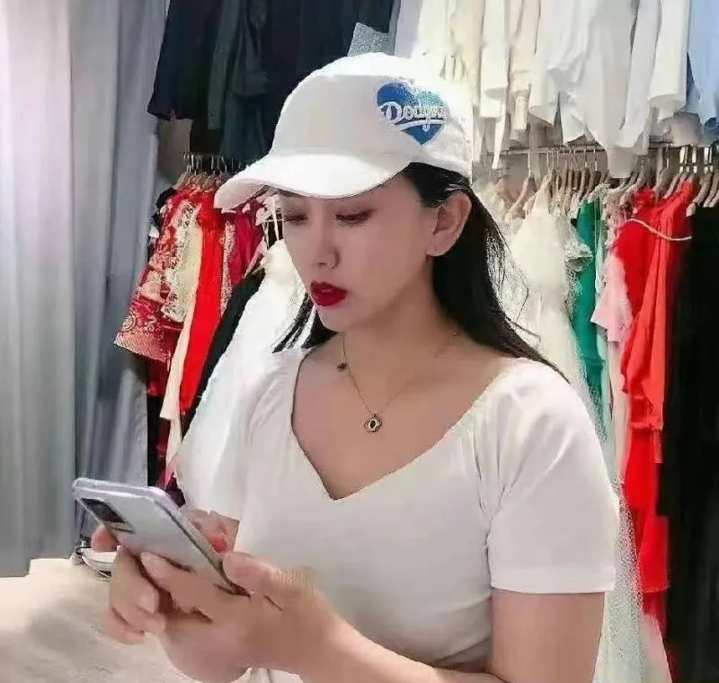 沈阳舒畅