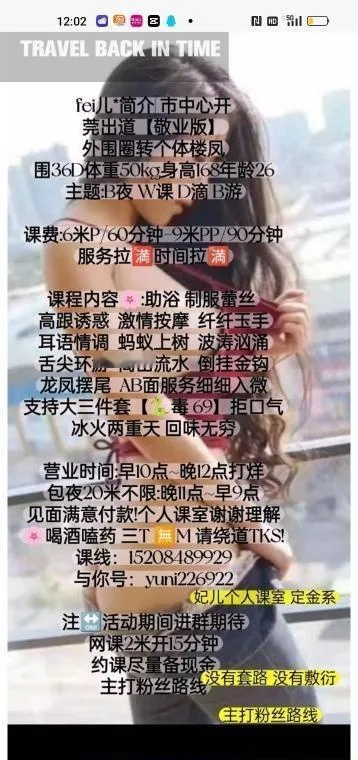 市中心 EDG儿