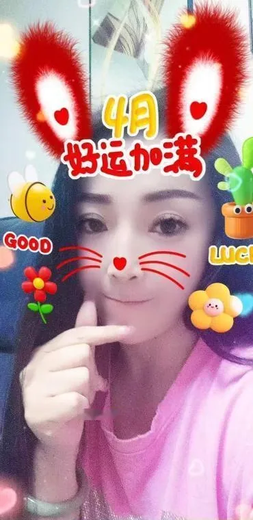 大同人妻