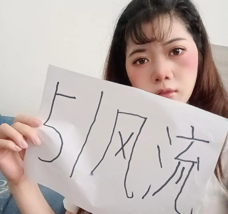 天河南舒抓龙筋