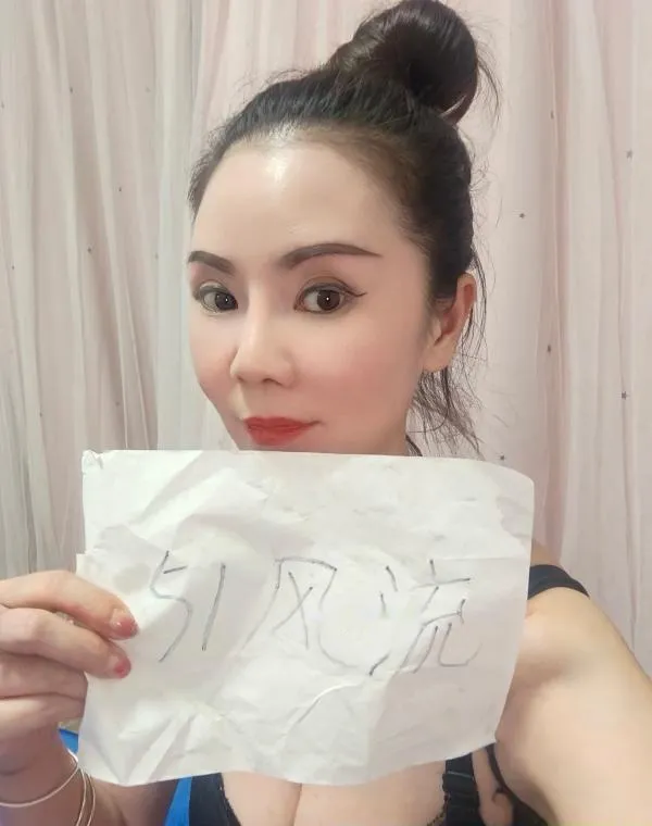 汉阳钟家村瑶姐