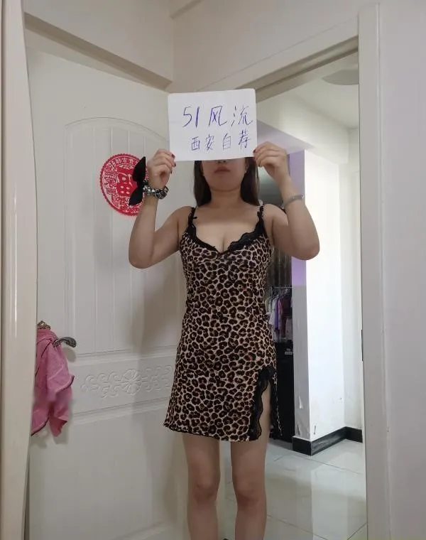 航天城170妹子