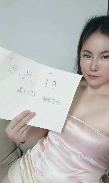 东城少妇茹钰