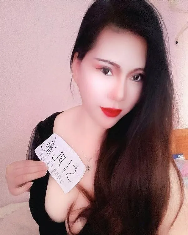 轻熟少妇