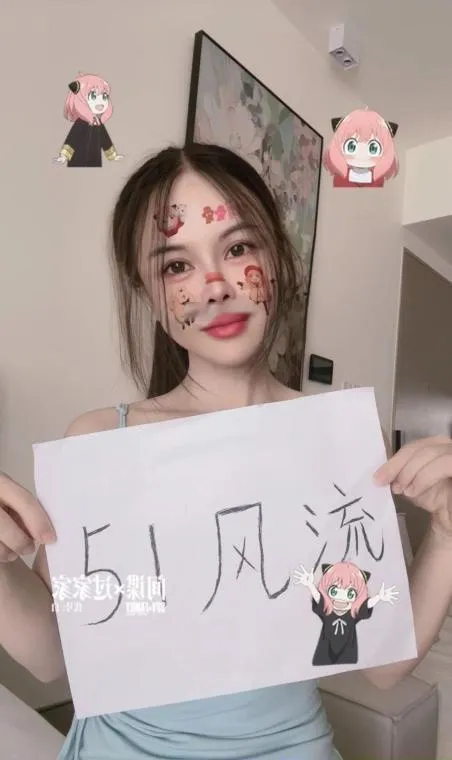 罗湖性感小甜甜