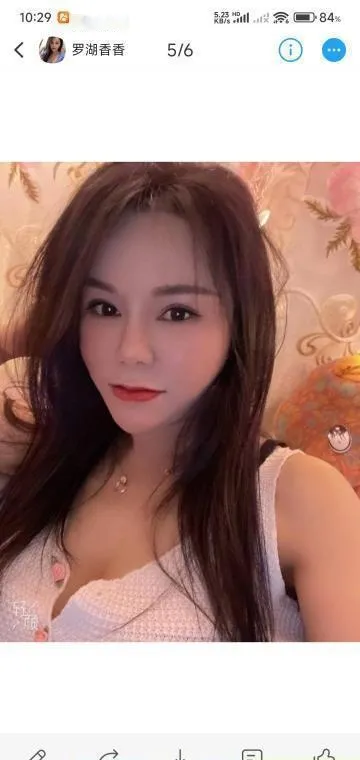大波骚货