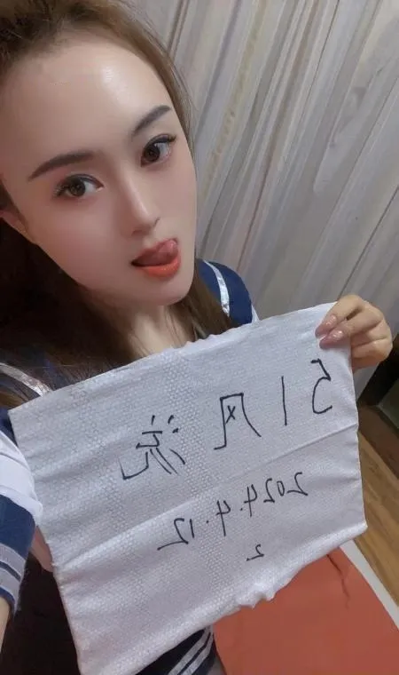 拱墅女友般服务妹