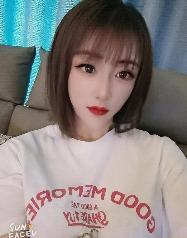 瑶海红儿