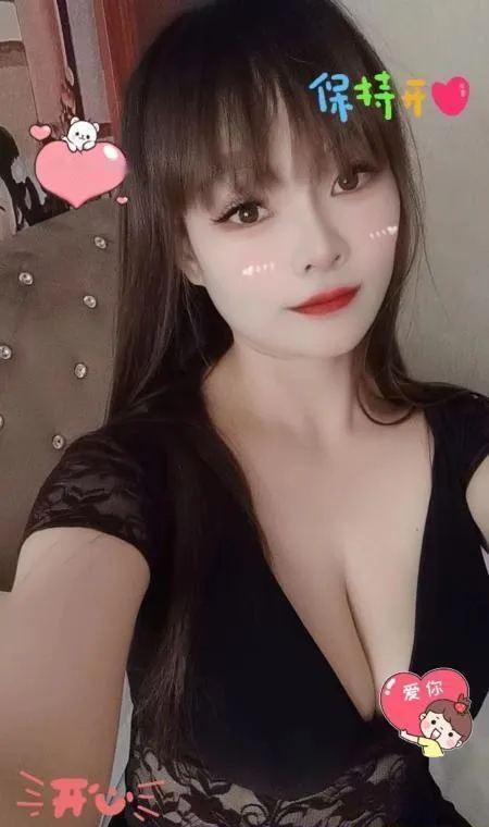 南京秦淮沫沫