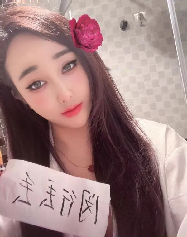 闵行巨乳丢丢