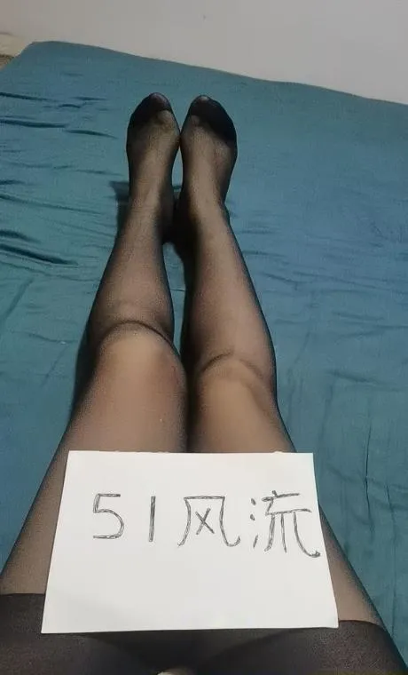 拱墅少妇小米辣