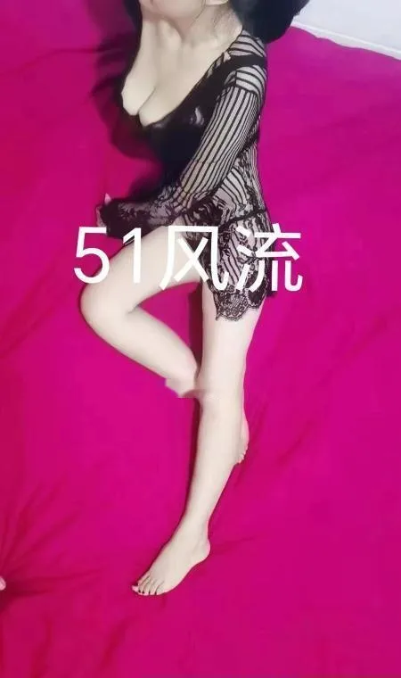 东丽御姐