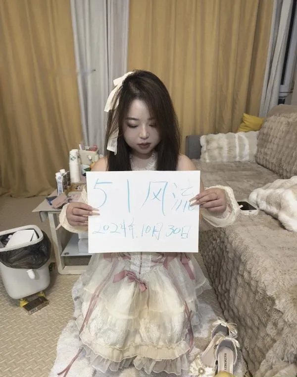 情趣sm
