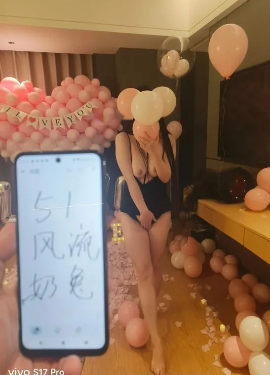 硚口奶兔姐姐