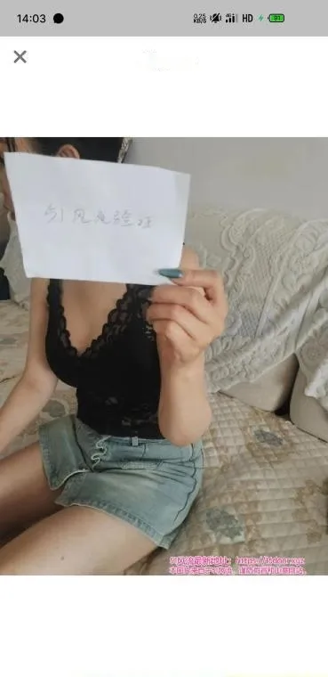 字母圈少妇可s可m