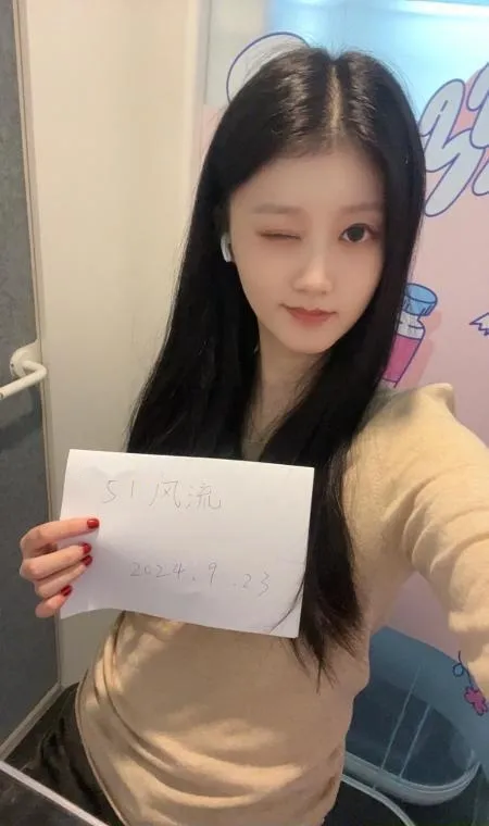 泉州妹子小婤