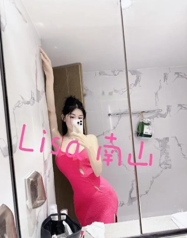 性感迷人长腿御姐