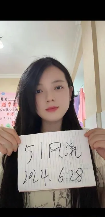 余杭服务苗条密密