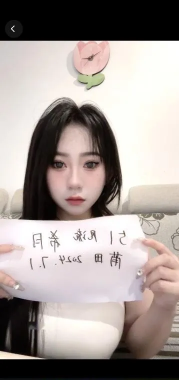 莆田E胸希月