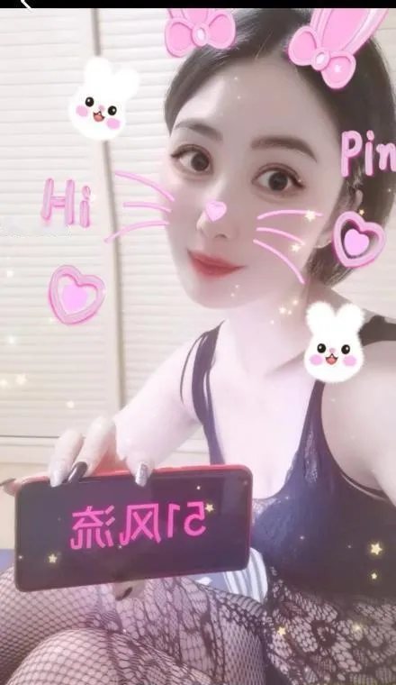 秦淮大翘臀