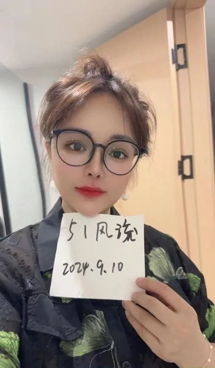 杭州少妇涵涵